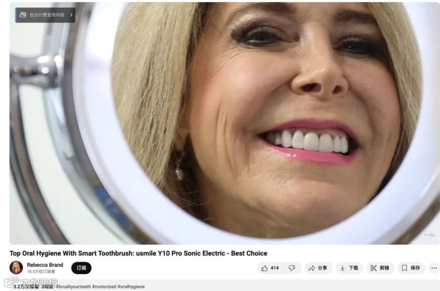 Usmile霸榜亚马逊，这些达人贡献最大！