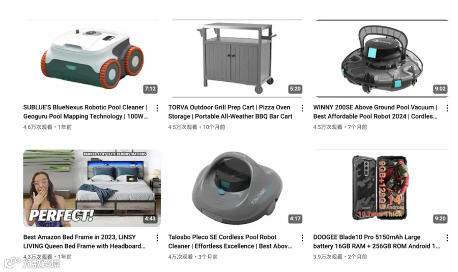 Usmile霸榜亚马逊，这些达人贡献最大！