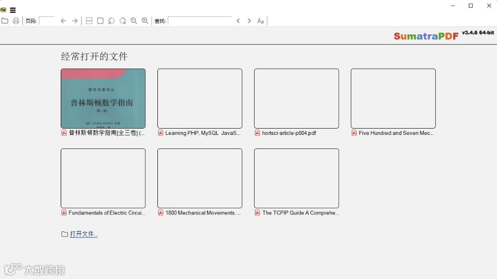 分享8款外贸人好用的软件工具,建议收藏