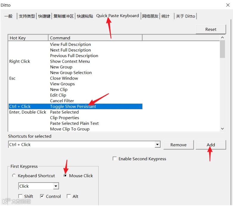 分享8款外贸人好用的软件工具,建议收藏