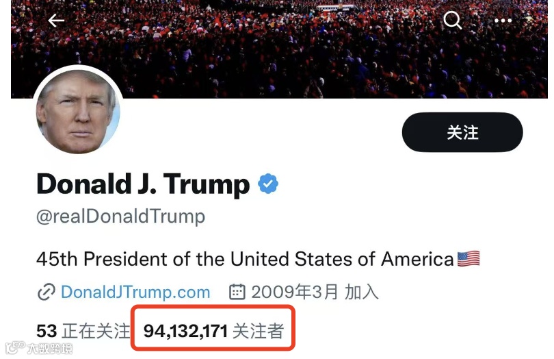 特朗普，最新解读！事关60%关税、美东罢工、俄乌巴以、TikTok……