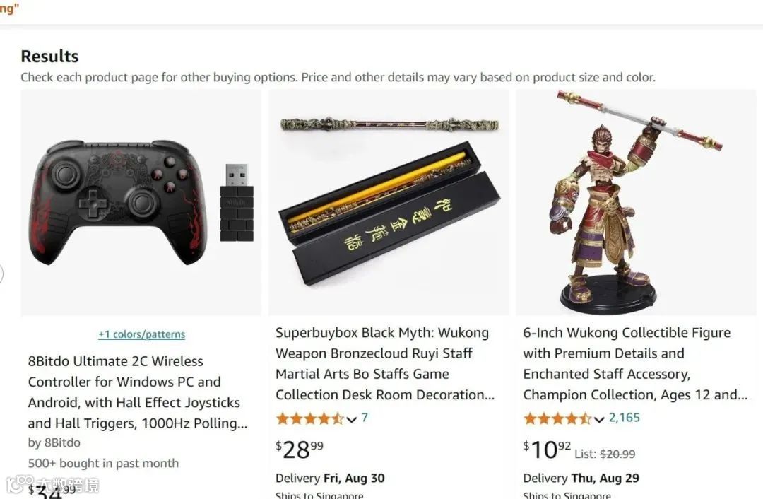 10秒卖光手柄！手机壳日卖3万刀！跨境小卖如何接住《黑神话：悟空》的泼天流量？