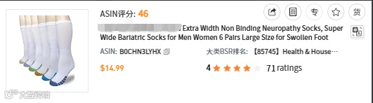 特朗普即将上任!2025年跨境人迎大变局如何破局?