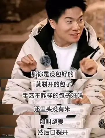 董宇辉要复制更多董宇辉