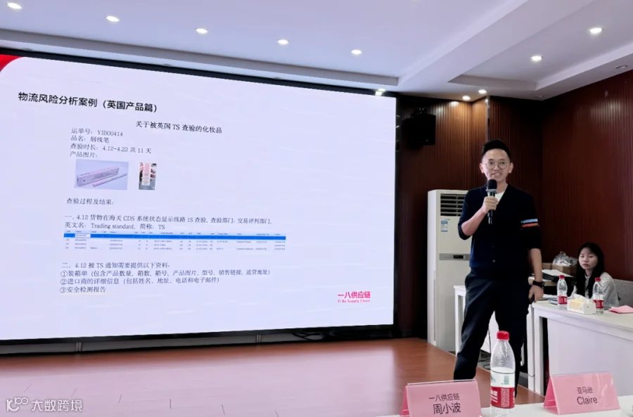 牵手华轻质检，这个“刷脸的行业”，出海到底有多讲究？