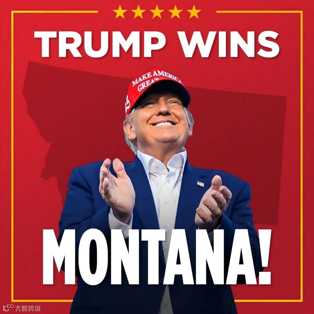 川普上台将怎么影响跨境电商？卖家如何寻找穿越周期的竞争力？