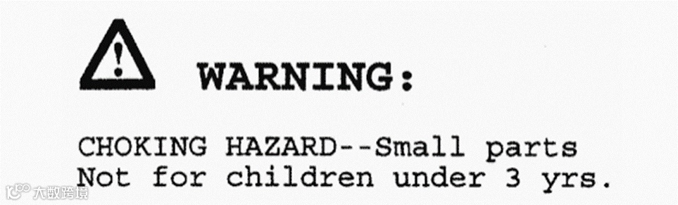 入驻阿里巴巴国际站必看：全面解析美国儿童玩具合规要求，CPC证书与检测报告助您轻松通关
