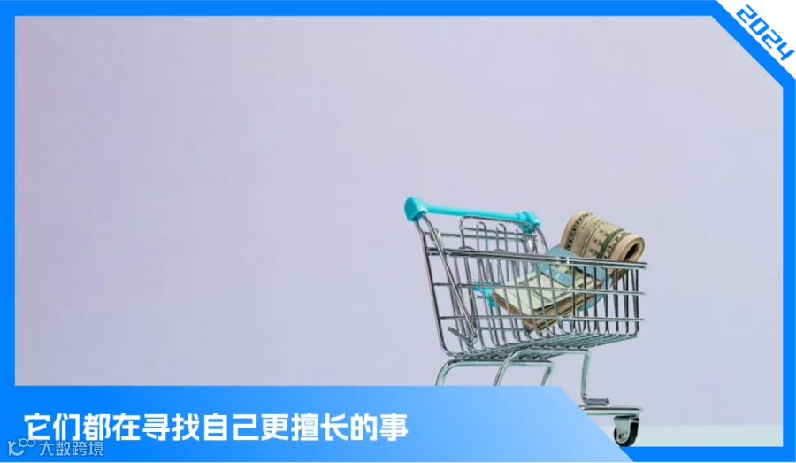 <a target=