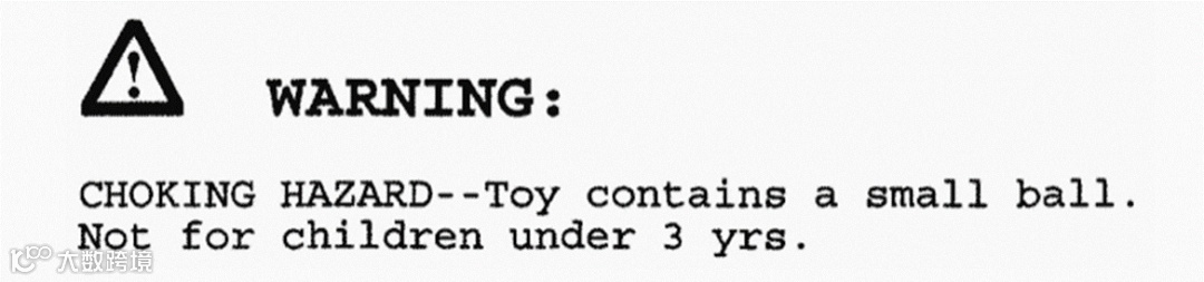 入驻阿里巴巴国际站必看：全面解析美国儿童玩具合规要求，CPC证书与检测报告助您轻松通关