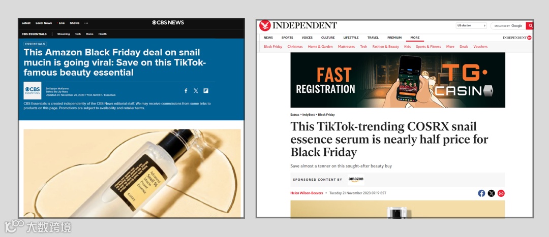 小商品淡季爆卖十万件，蝉联亚马逊畅销榜成黑五“抄作业”范本