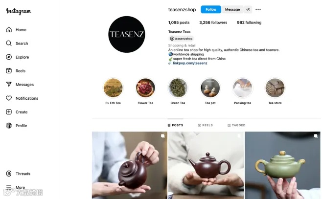 367542吨出口量！中国茶叶征服老外味蕾