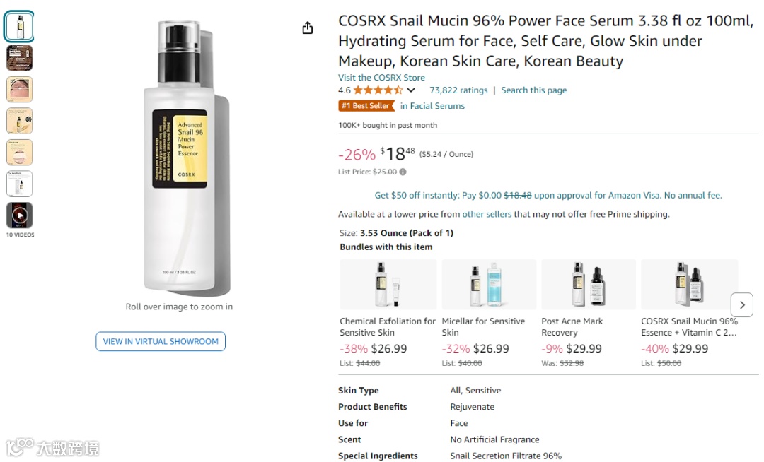 小商品淡季爆卖十万件，蝉联亚马逊畅销榜成黑五“抄作业”范本