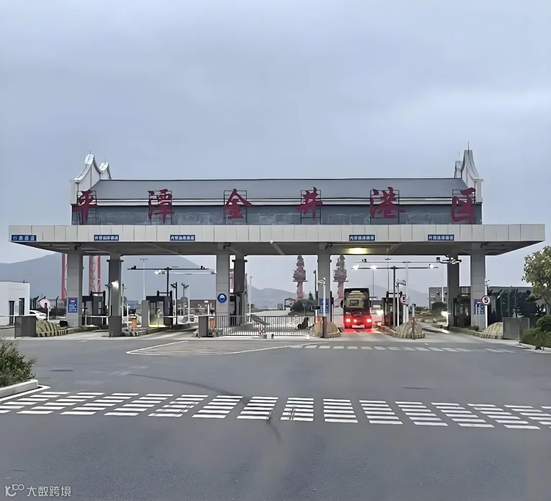 一文读懂海关监管区