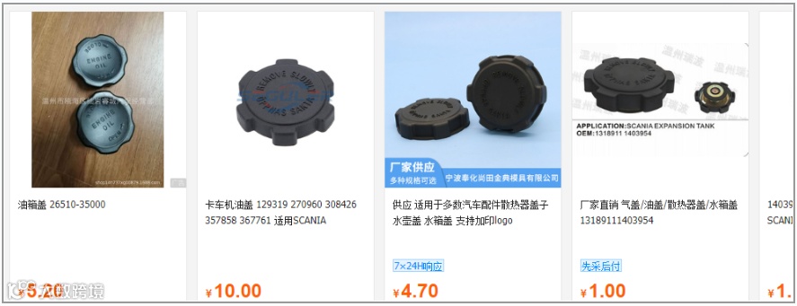 内卷时代，亚马逊小卖的出路在哪里？