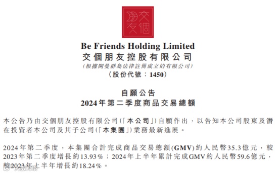 董宇辉要复制更多董宇辉