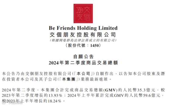 董宇辉要复制更多董宇辉