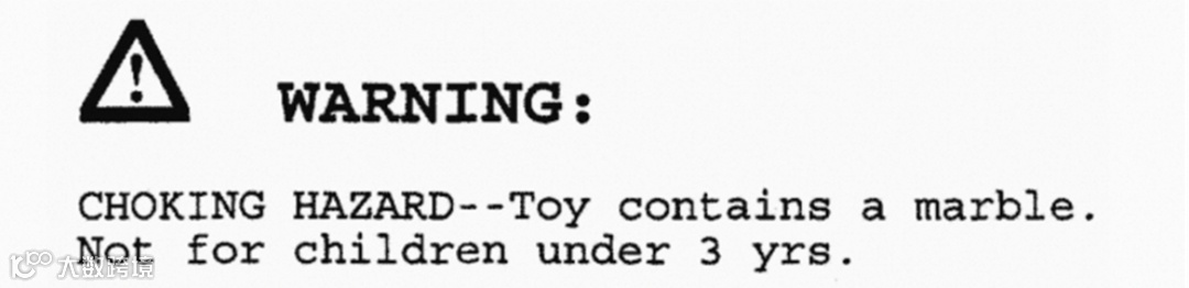 入驻阿里巴巴国际站必看：全面解析美国儿童玩具合规要求，CPC证书与检测报告助您轻松通关