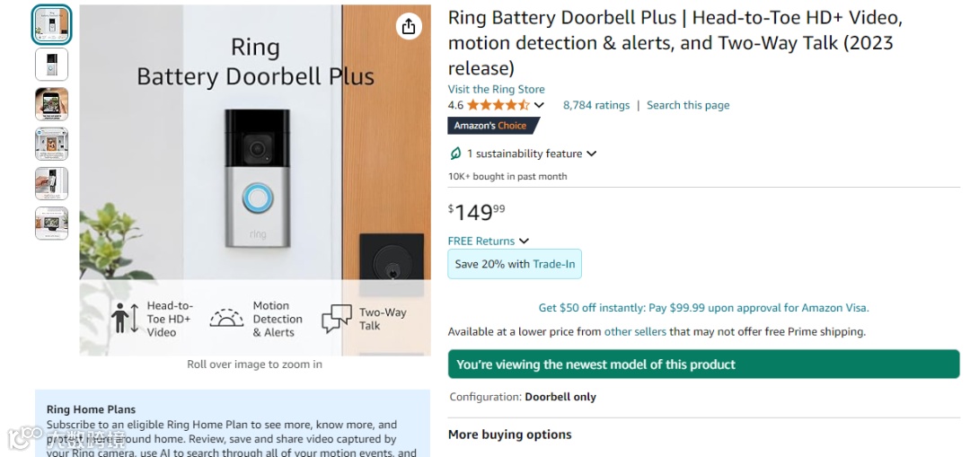 小商品淡季爆卖十万件，蝉联亚马逊畅销榜成黑五“抄作业”范本