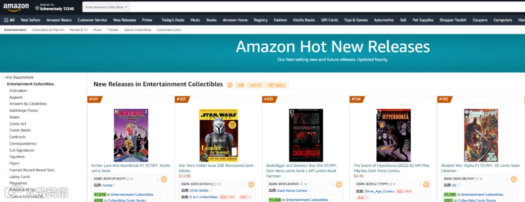 从理论到落地！2024小卖选品全流程分析实战攻略（九）：产品切入点与差异化详解