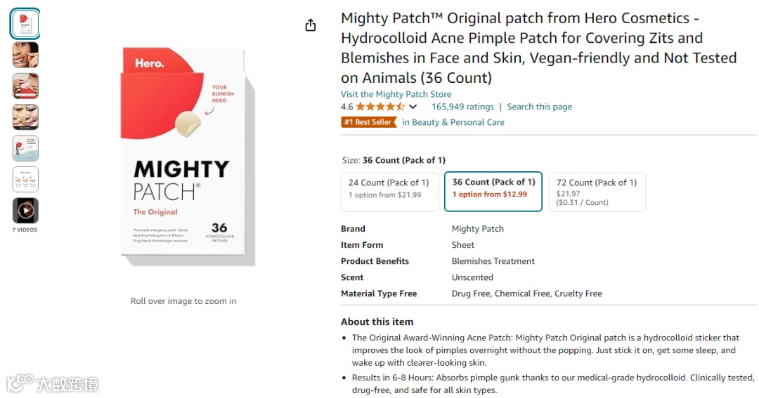 小商品淡季爆卖十万件，蝉联亚马逊畅销榜成黑五“抄作业”范本