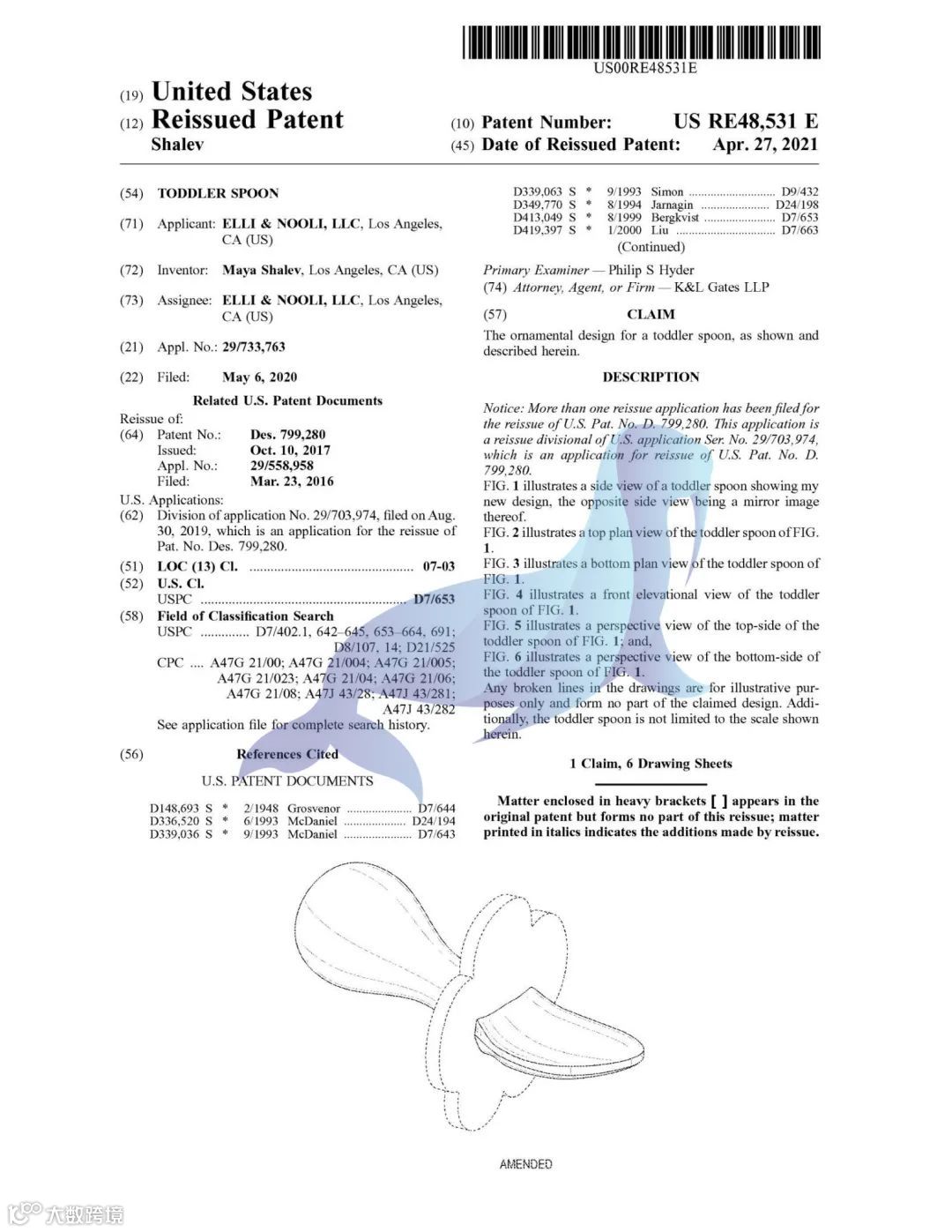 注意！热门游戏TETRIS俄罗斯方块已被律所代理，另还有两起新案，涉及商标，版权，专利，请尽快下架！