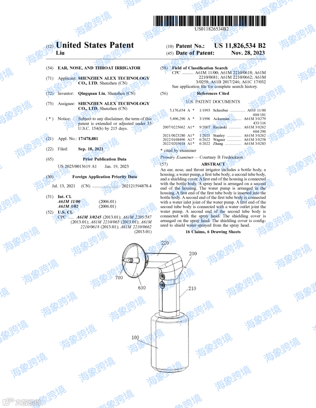 速阅！Apex律师所代理耳鼻喉清洗器，案件号：23-cv-6309