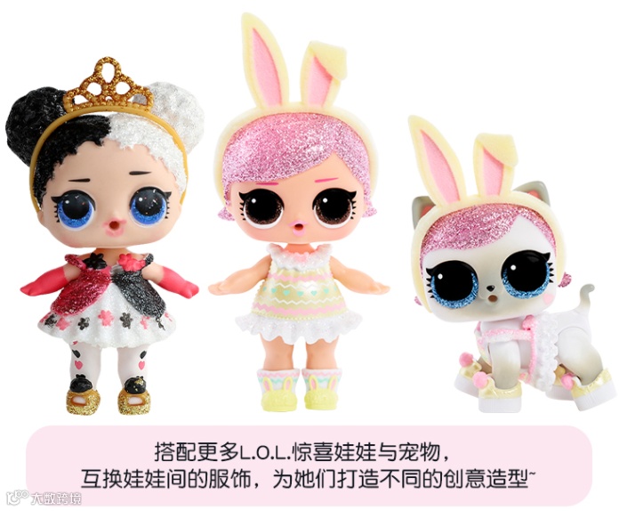 侵权大警告！MGA旗下系列品牌多达40个商标！