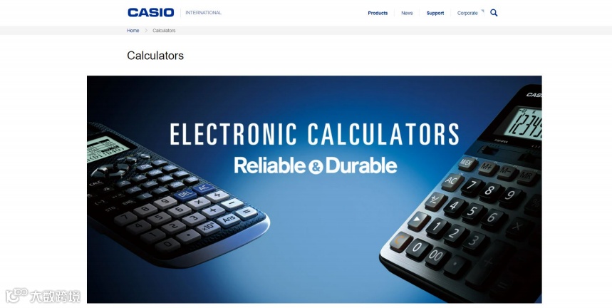 美国律所三案齐发，涉及专利，商标，版权。卖家赶紧排查！！