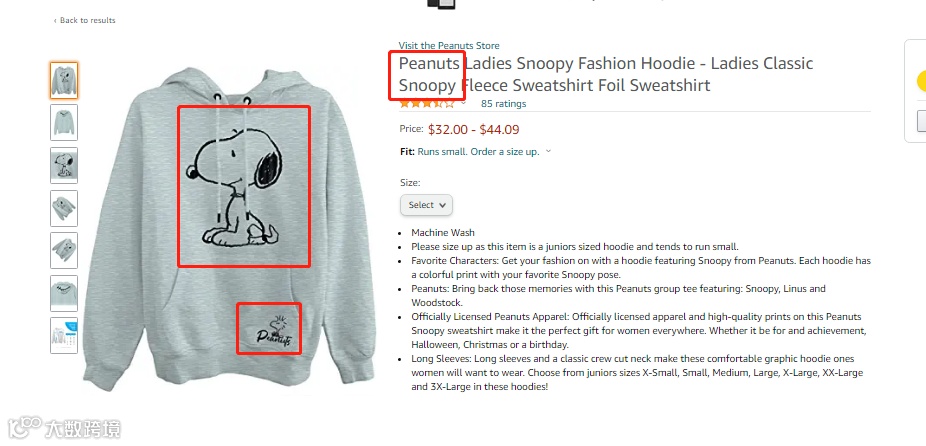 GBC代理的“史努比”又再次起诉!