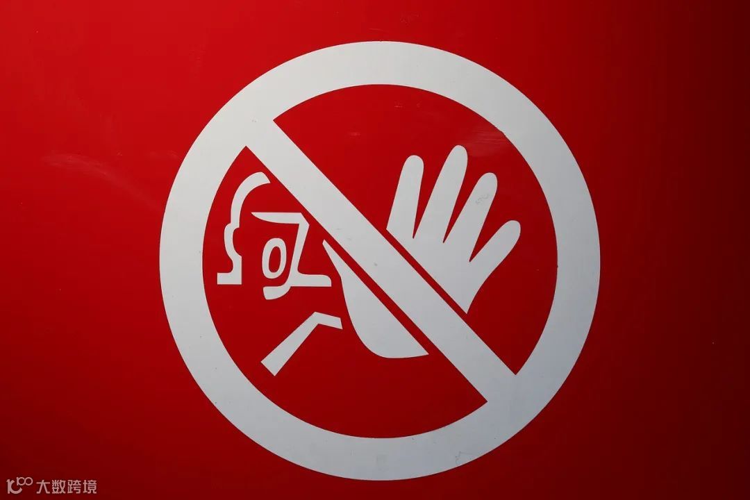 亚马逊扫号危机应对指南：如何高效防范与恢复账户安全