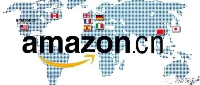 亞馬遜店鋪被封的原因有哪些？