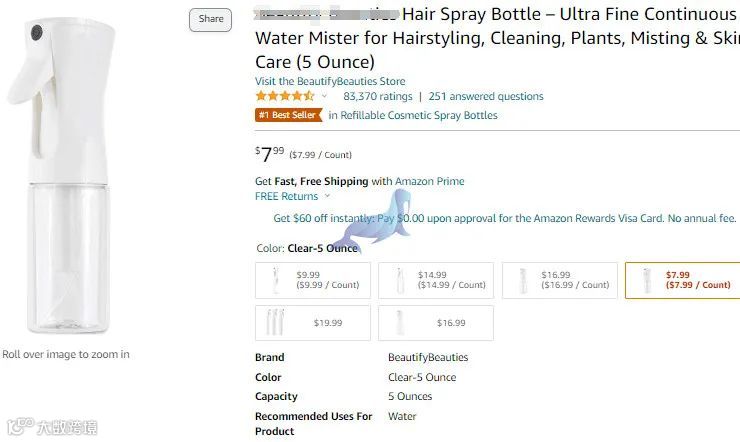 FLIP N SLIDE 捕鼠器，案件号：22-cv-5808。GBC代理SPRAYER DEVICE 喷雾装置 ，卖家请注意