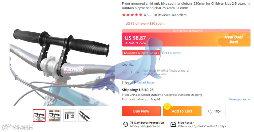 速看！以下品牌已被代理涉及版权、专利，商标，卖家请注意！