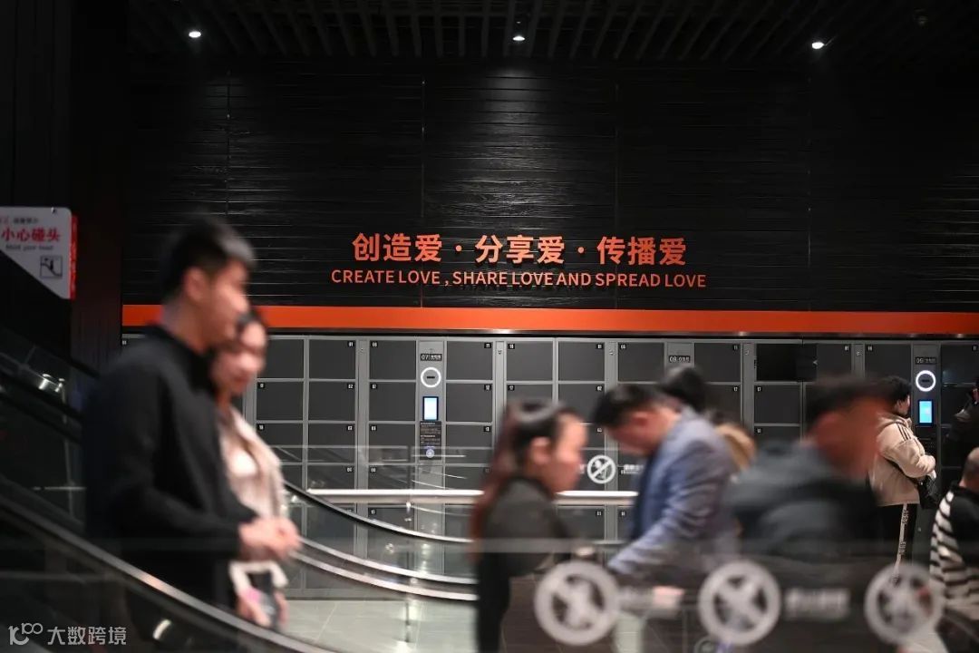 零售没有最适合“版本”,为何在中国无法再造山姆和胖东来?