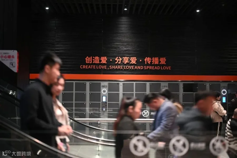 零售没有最适合“版本”，为何在中国无法再造山姆和胖东来？