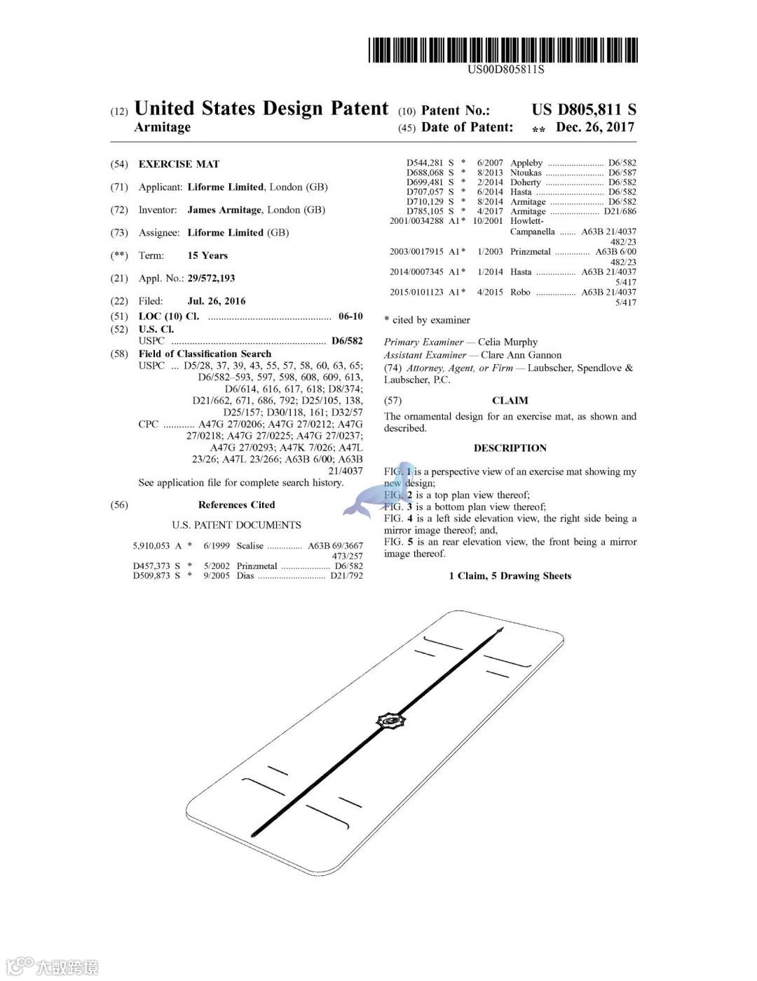 THOITS律所代理运动瑜伽垫 EXERCISE MAT，版权、专利双维权，案件号：22-cv-5575