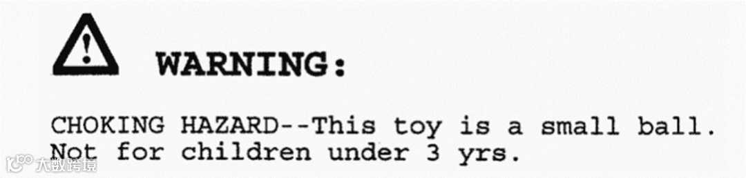 入驻阿里巴巴国际站必看:全面解析美国儿童玩具合规要求,CPC证书与检测报告助您轻松通关