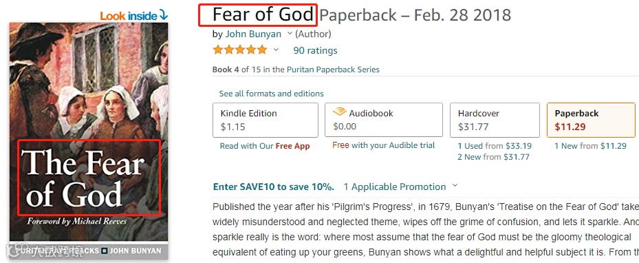 FEAR OF GOD街头潮牌被GBC正式代理！