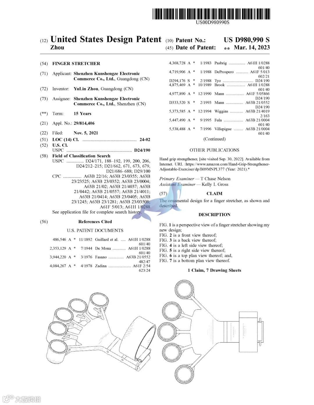 专利维权新动态！Finger Stretcher诉讼案号曝光：24-cv-11659，引发关注