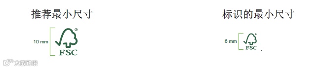 亚马逊气候友好认证-FSC认证及标签详解