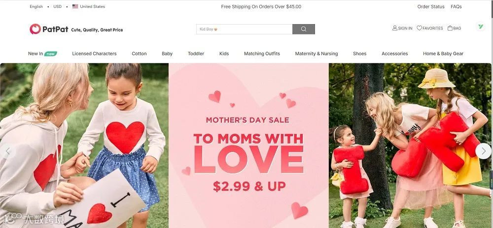 RIMON, P.C.律所为PATPAT童装大牌版权维权，案件号：22-cv-2259，服装类卖家要小心了！