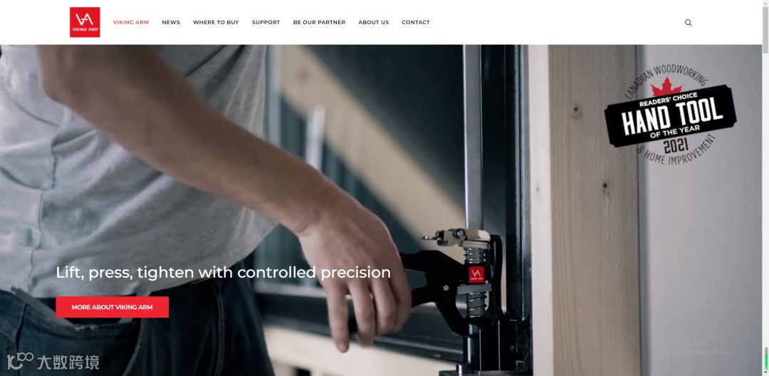 注意！又有新案，商标、版权、专利全都拿下，赶紧下架相关产品！