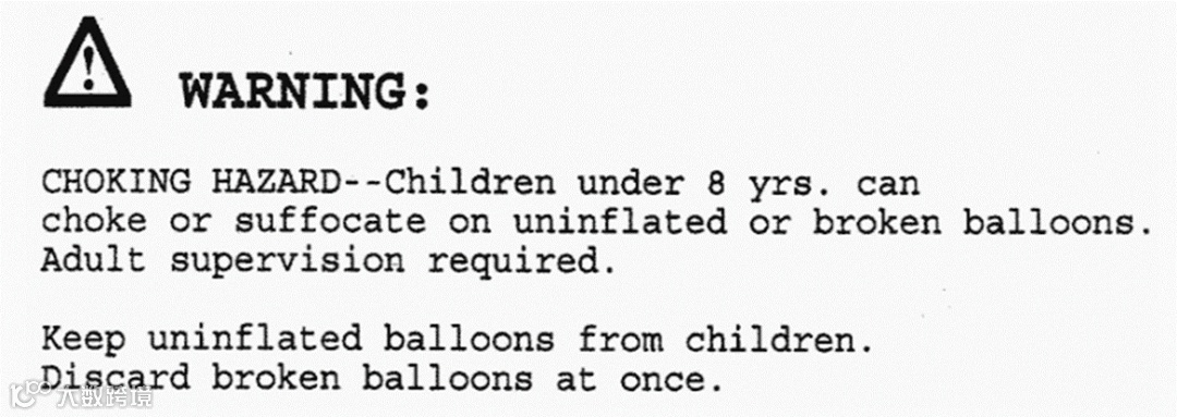 入驻阿里巴巴国际站必看:全面解析美国儿童玩具合规要求,CPC证书与检测报告助您轻松通关