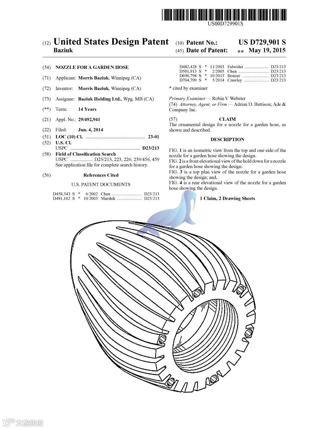 WATER ROCKET 水火箭，案件号：23-cv-2583，商标版权专利全方面维权