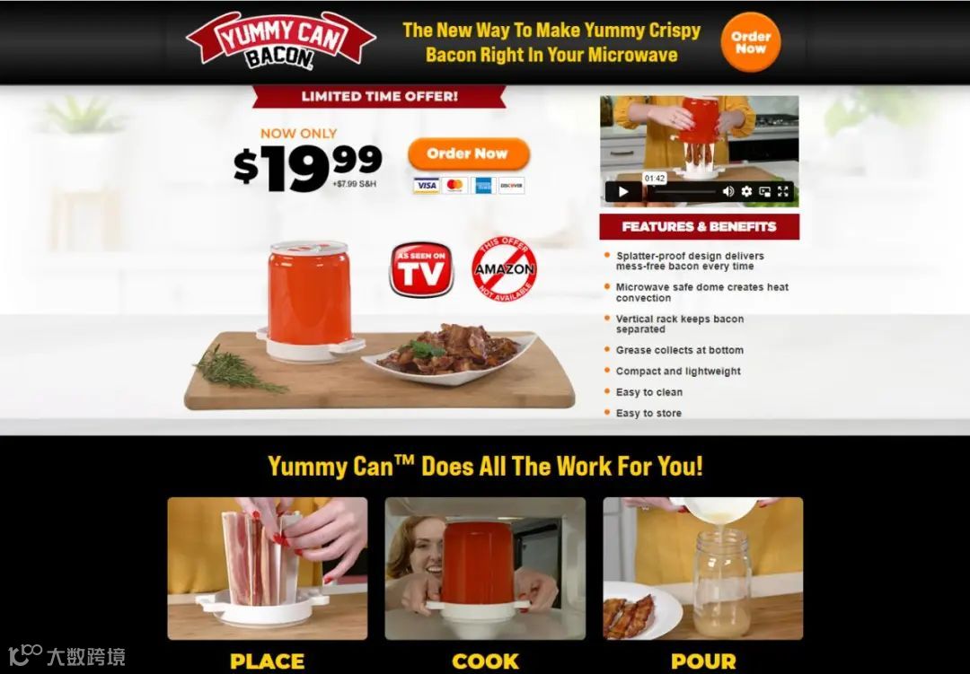 YUMMY CAN BACON微波炉培根架被EPS律所代理，商标版权维权，案件号：23-cv-1063