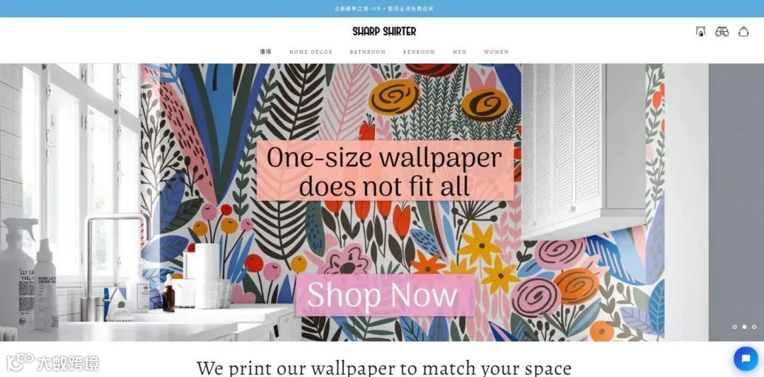 律所Sriplaw再进行Sharp Shirter’s Works画作版权维权，案件号：22-cv-61875！