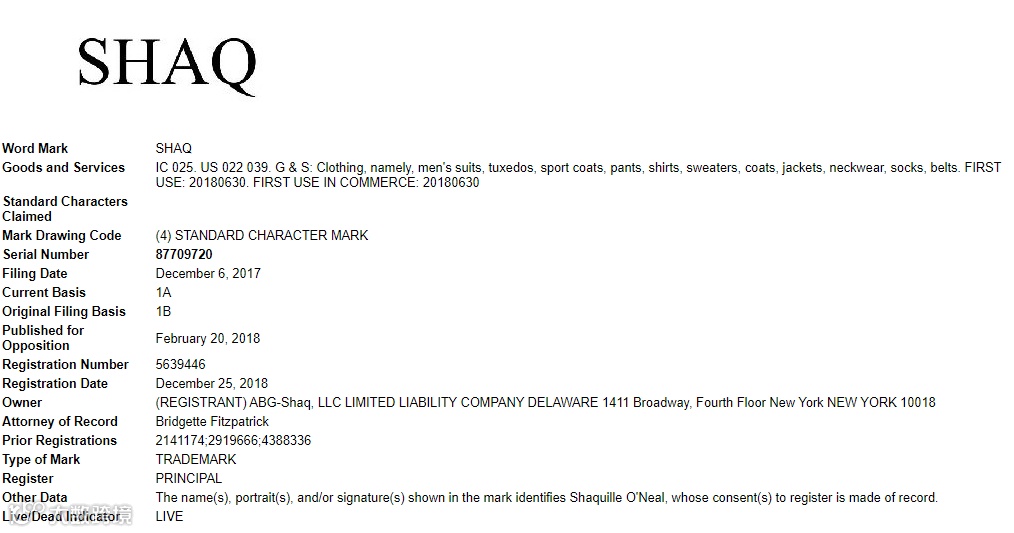 国人品牌Bagilaanoe 服饰已被新律所代理