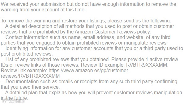 卖家账户陷入停用风险，亚马逊系统再次遭吐槽！