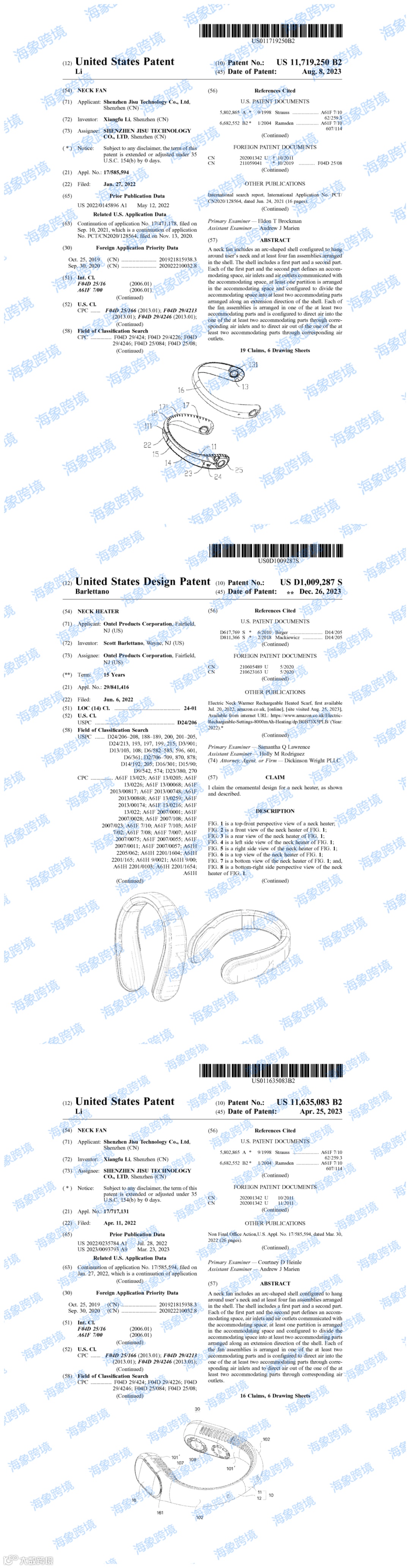 案件了解!挂脖式风扇品牌委托NI, WANG & MASSAND, PLLC代理，案件号：23-cv-15914