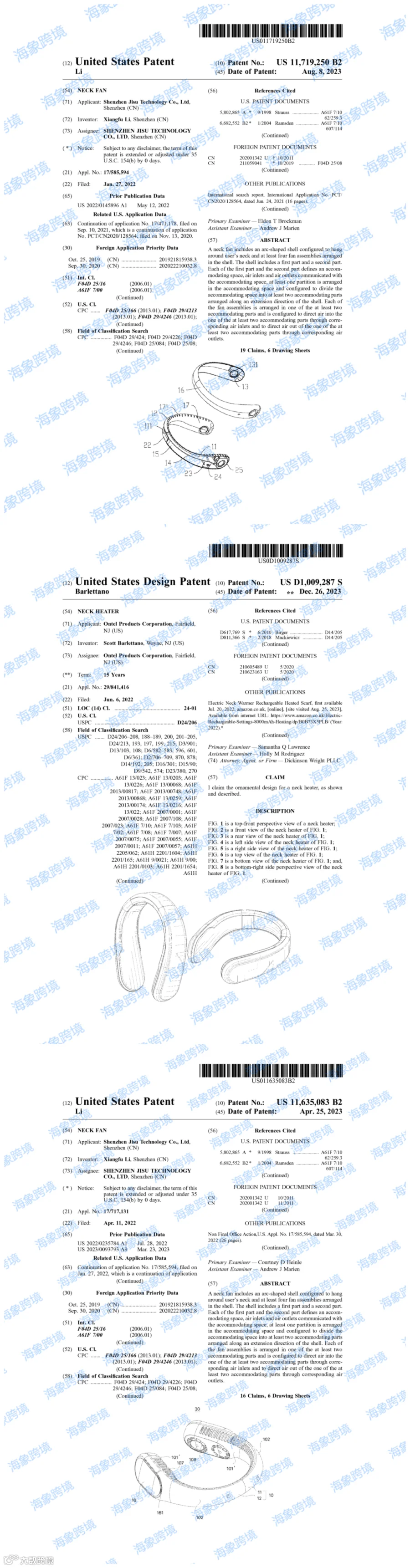案件了解!挂脖式风扇品牌委托NI, WANG & MASSAND, PLLC代理，案件号：23-cv-15914